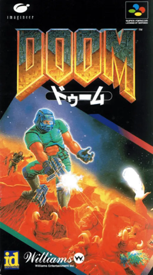 Doom (Japan) (En)